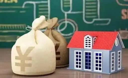 余姚电力封存的公积金怎么取（电力系统公积金提取）